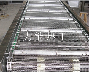 青岛耐热链板输送机